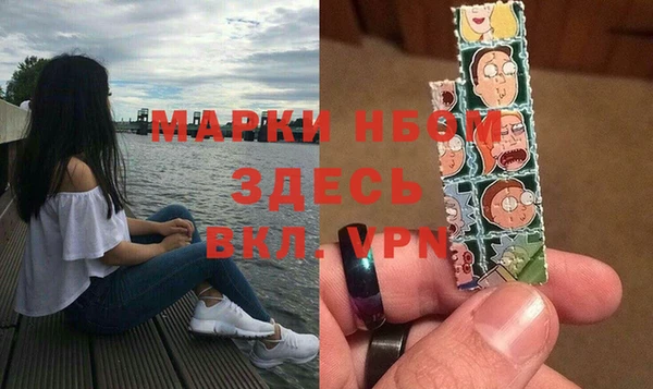 метадон Балабаново